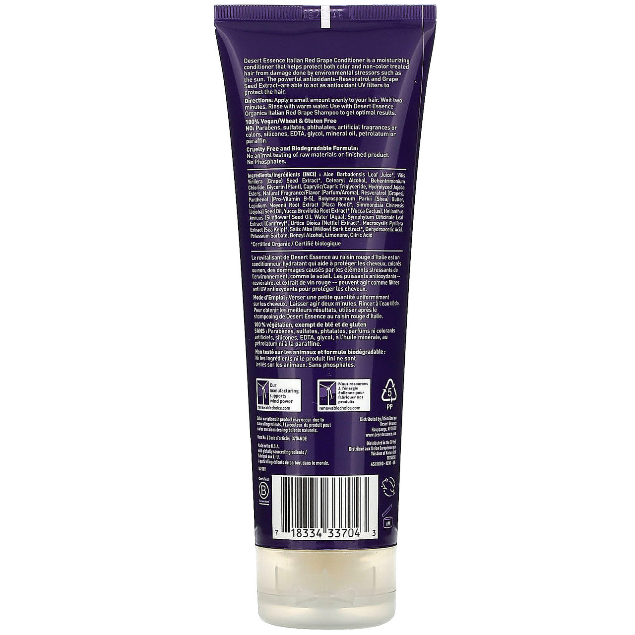 Desert Essence Italian Red Grape Conditioner - Organic 8 oz